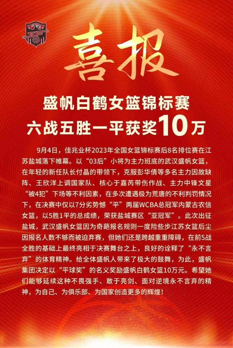 其中包括设立文化产业发展基金、加大政策扶持、加大补贴力度、鼓励优秀原创作品、鼓励社会投资、鼓励人才引进等政策，覆盖了影视产业链的各个环节，链条环节上的主体都将成为政策扶持对像，为优秀原创编剧、剧本找到投资平台，为影视投资公司、文化传媒企业找到好的投资项目